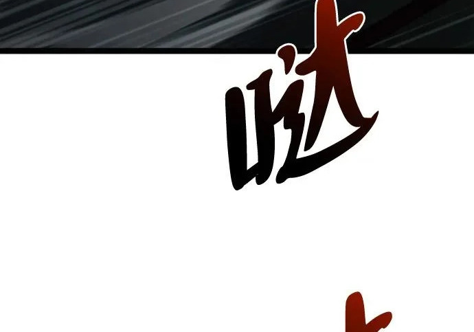 第54话 第157页