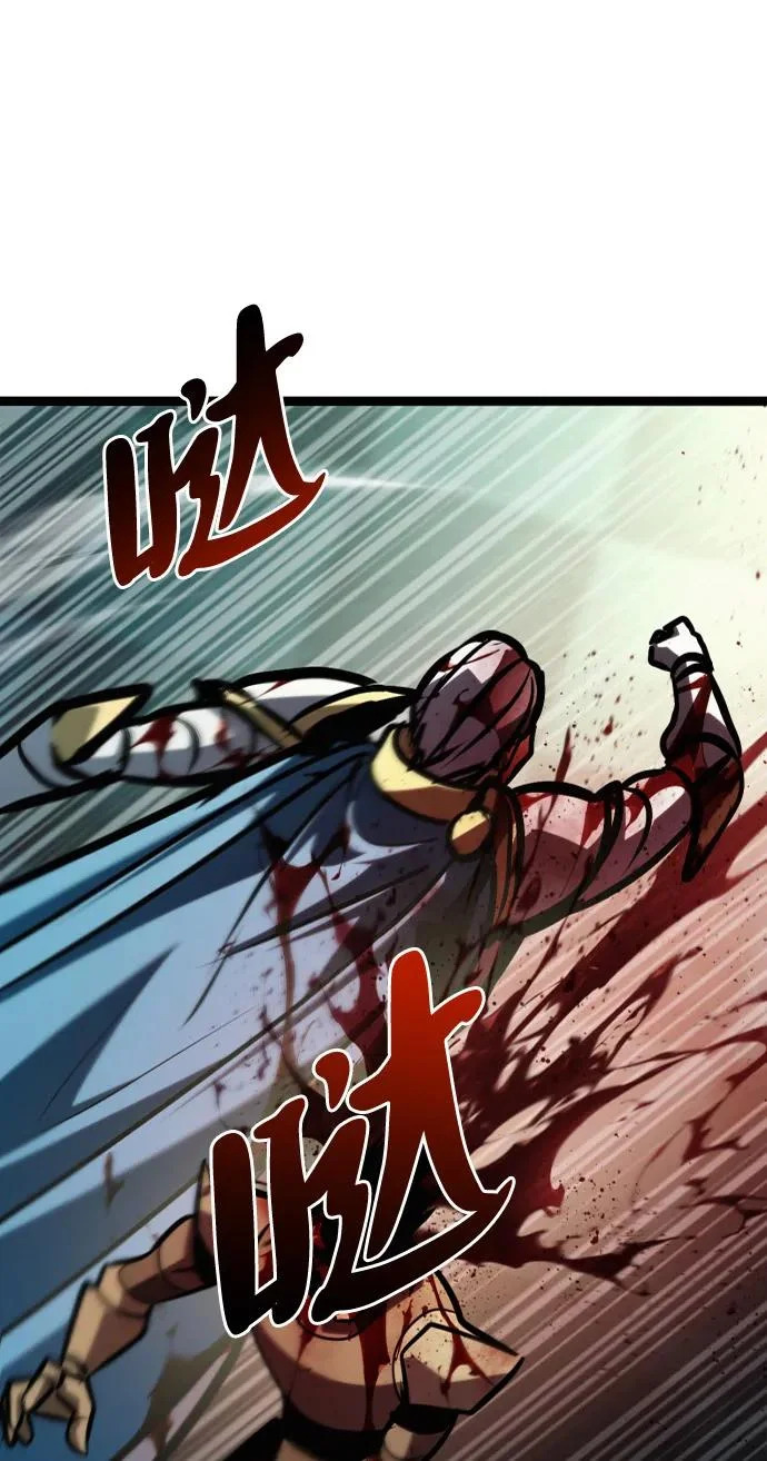 第54话 第160页