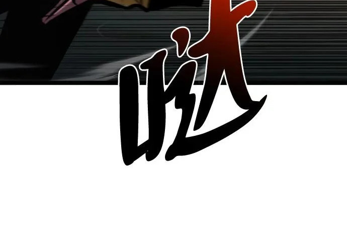 第54话 第166页