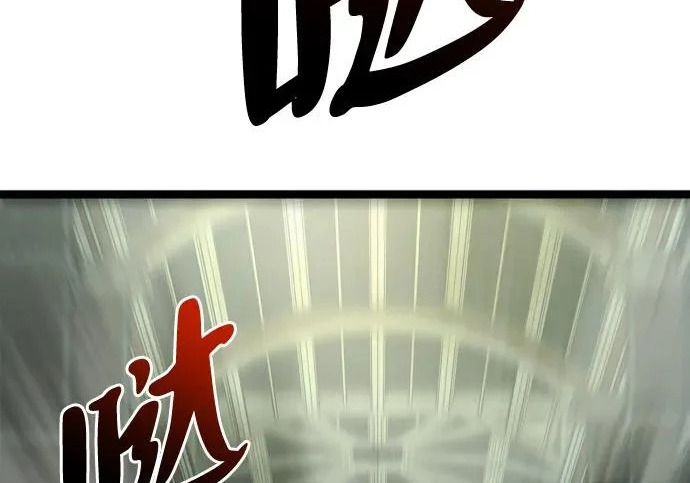 第54话 第169页