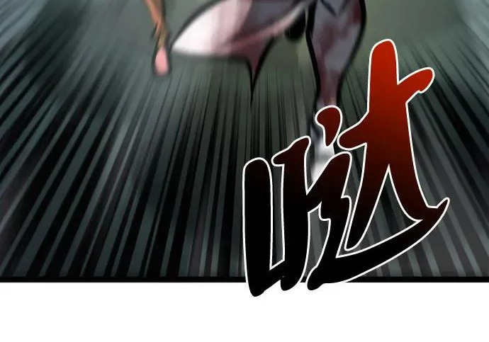第54话 第172页