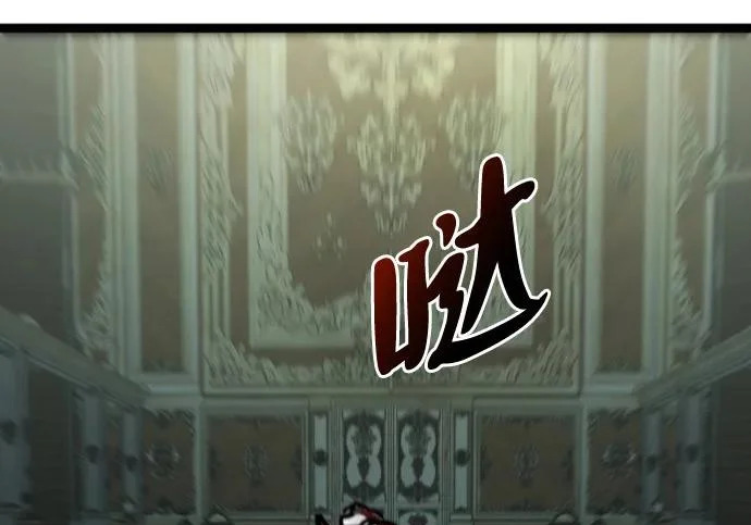 第54话 第175页