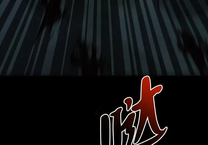 第54话 第178页