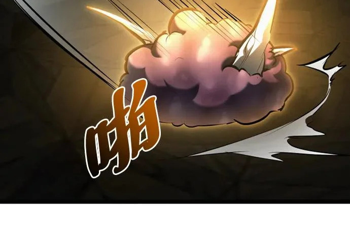 第54话 第198页