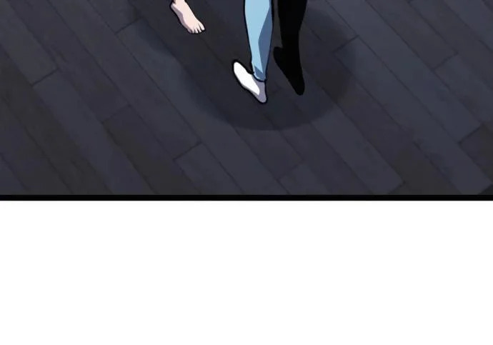 第54话 第250页