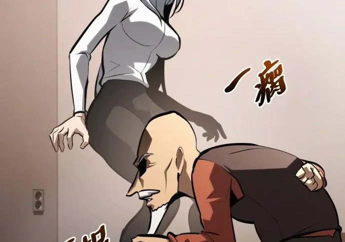 第54话 第306页