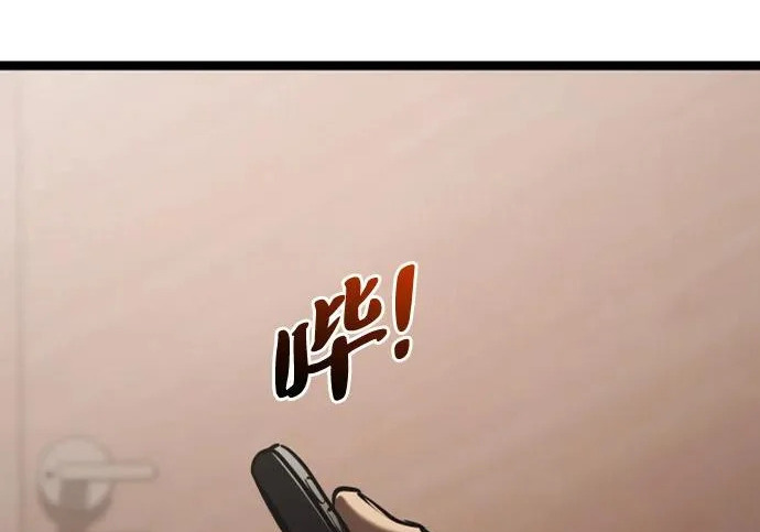 第54话 第323页