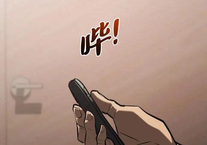 第54话 第338页