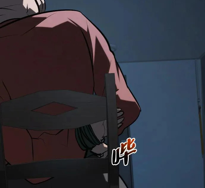 第54话 第356页