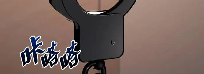 第54话 第367页