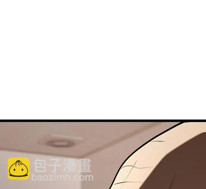 第54话 第380页