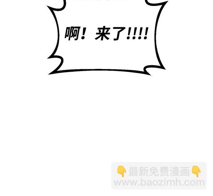 第55话 第16页