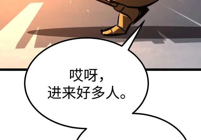第55话 第78页