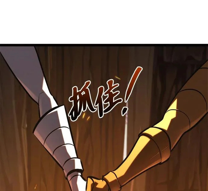 第55话 第129页
