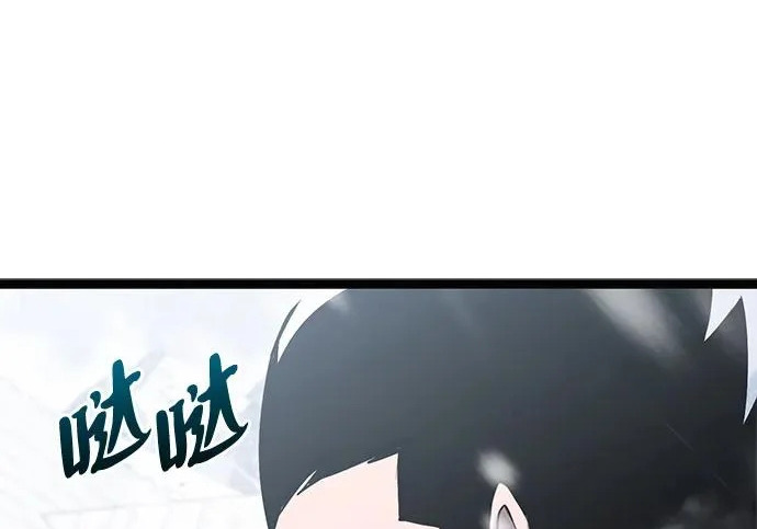 第55话 第187页