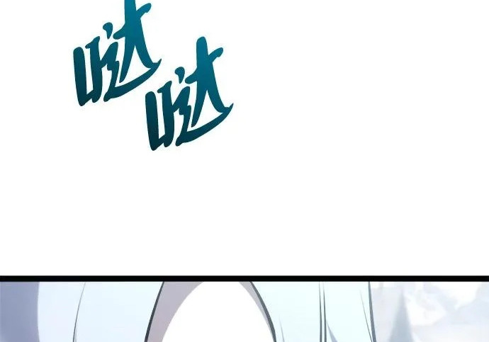 第55话 第190页