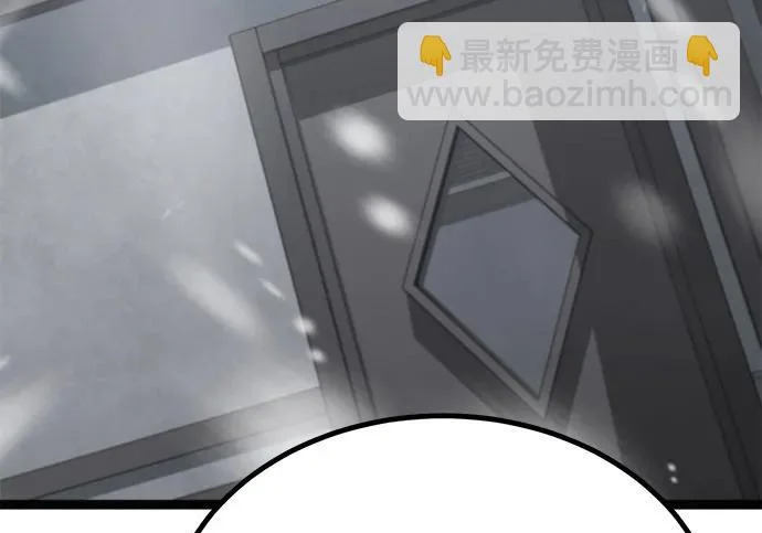 第55话 第198页