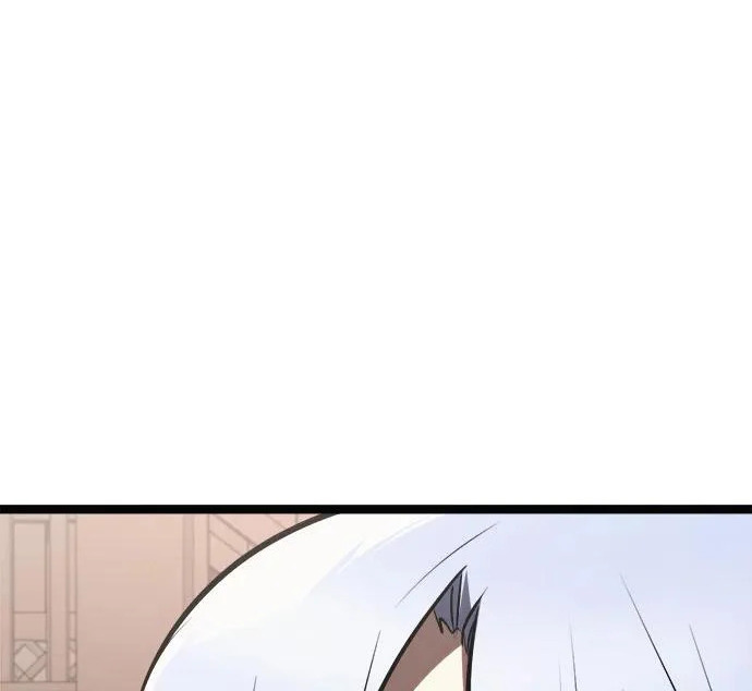 第55话 第225页