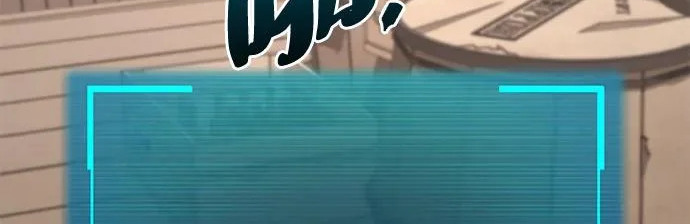 第55话 第238页