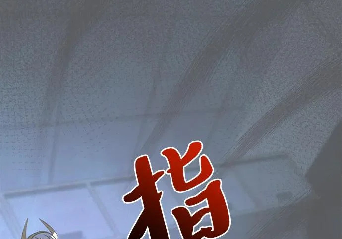 第55话 第317页