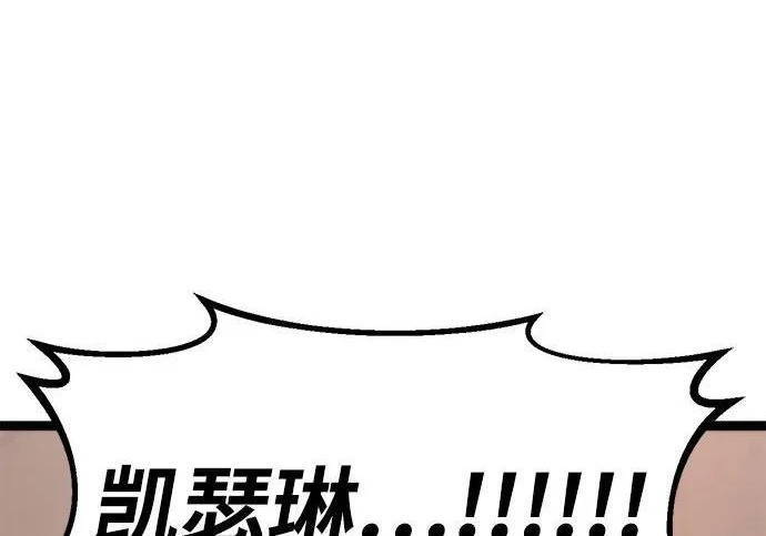 第55话 第327页