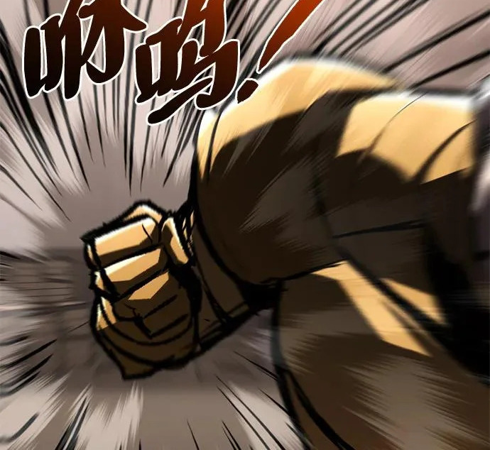 第55话 第379页