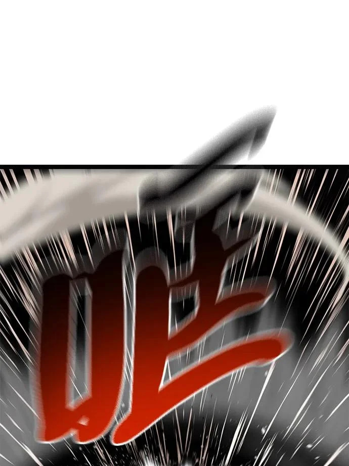 第55话 第384页