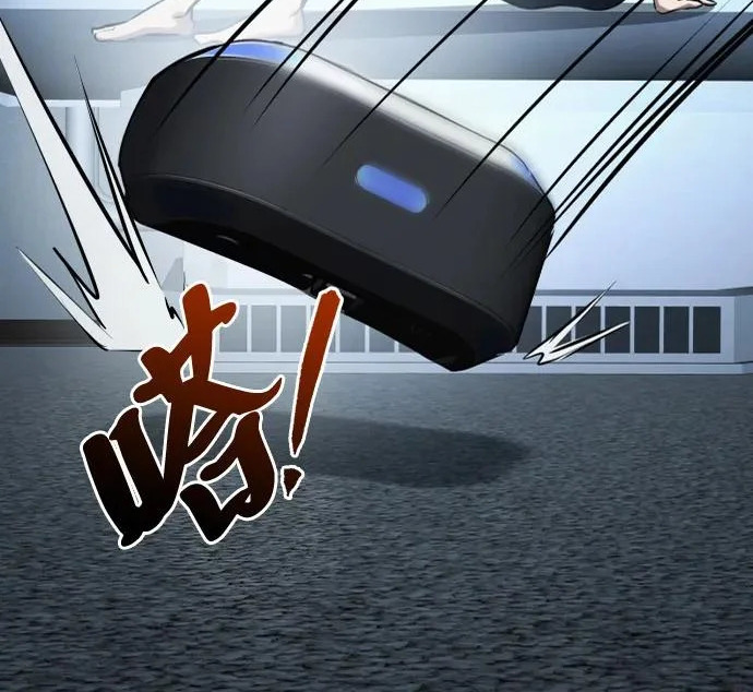第56话 第13页