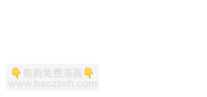 第56话 第33页