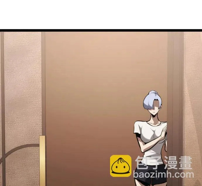第56话 第68页