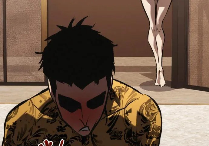第56话 第69页