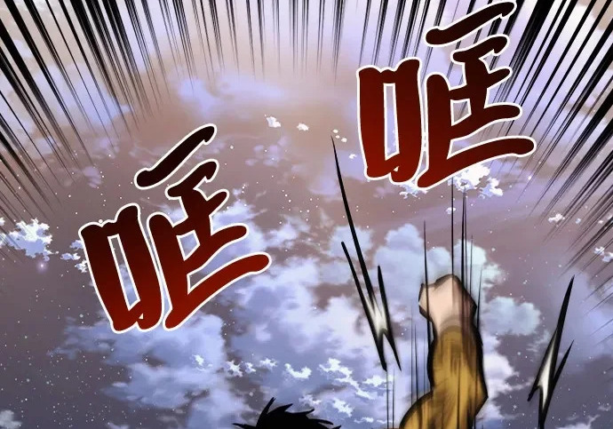 第56话 第83页