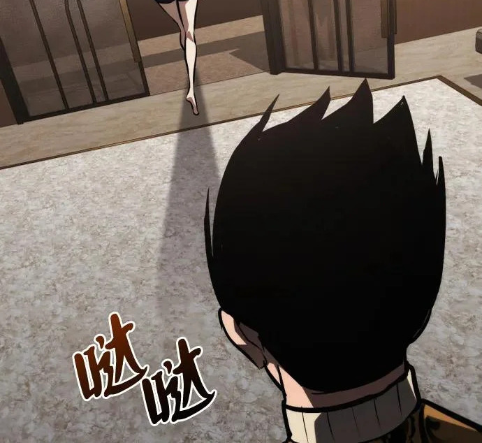 第56话 第189页