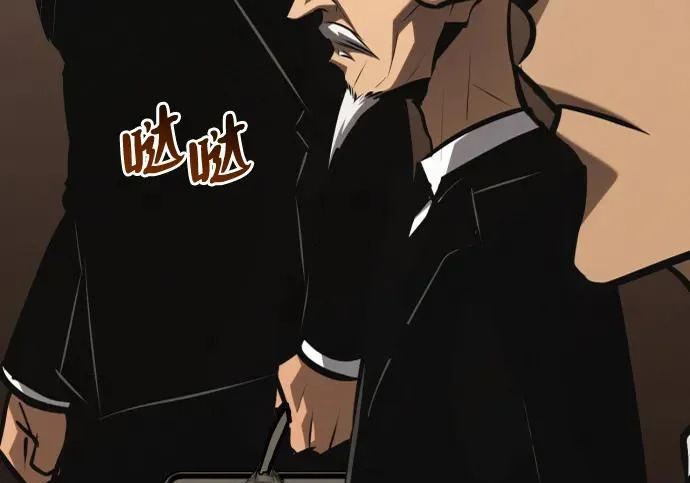 第56话 第212页
