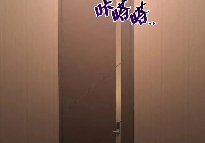 第56话 第216页