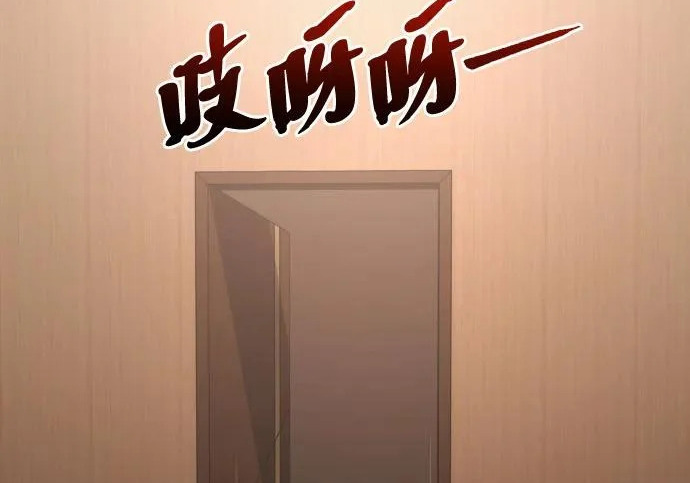 第56话 第220页