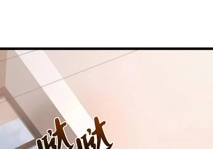 第56话 第223页