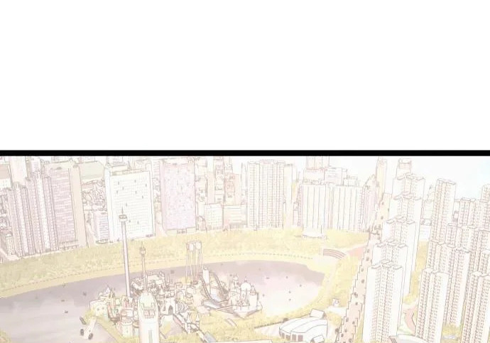 第56话 第255页