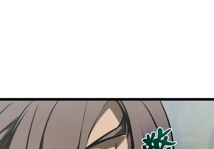 第56话 第292页