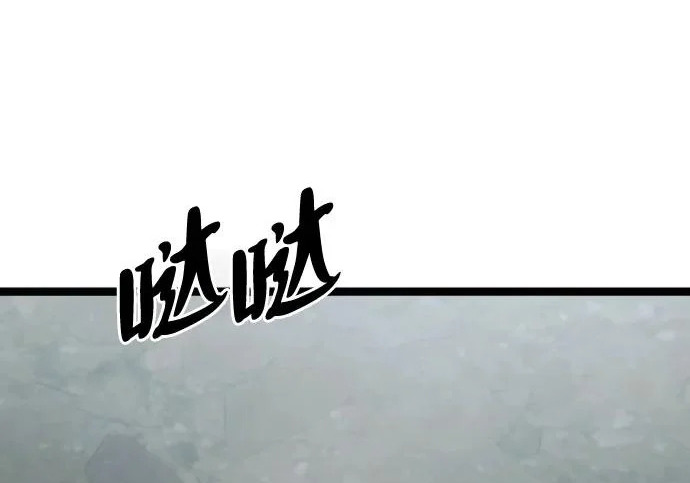 第56话 第321页