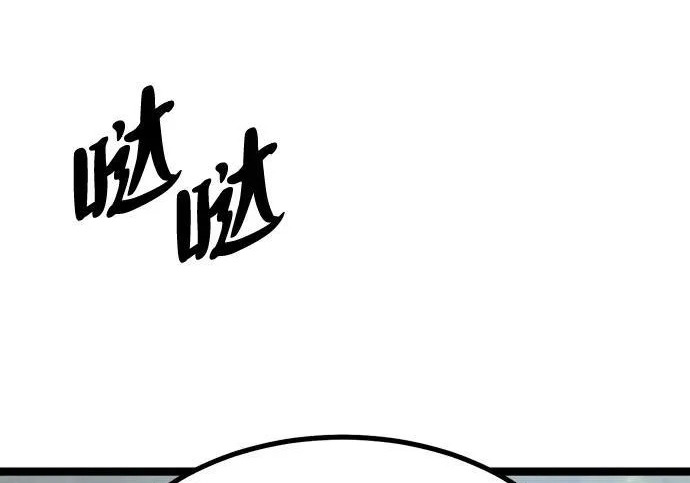 第56话 第325页