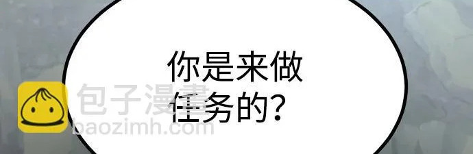 第56话 第326页