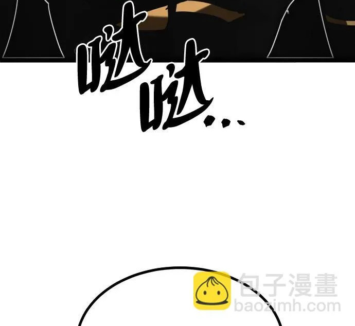 第56话 第339页