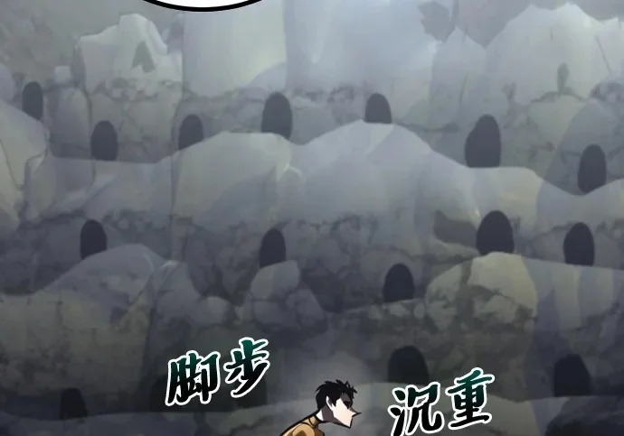 第56话 第387页