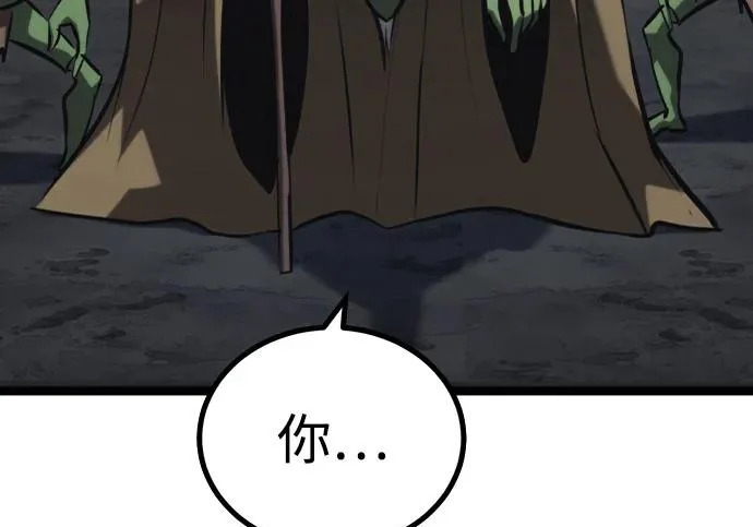 第56话 第393页