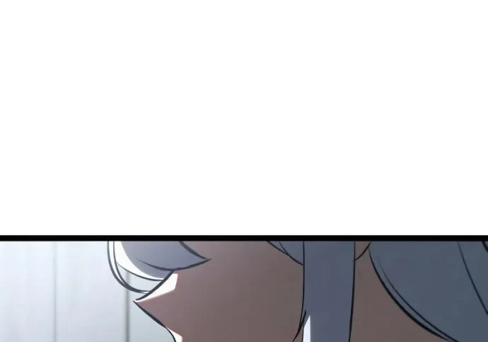 第57话 第3页