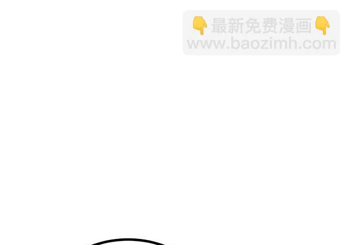 第57话 第43页