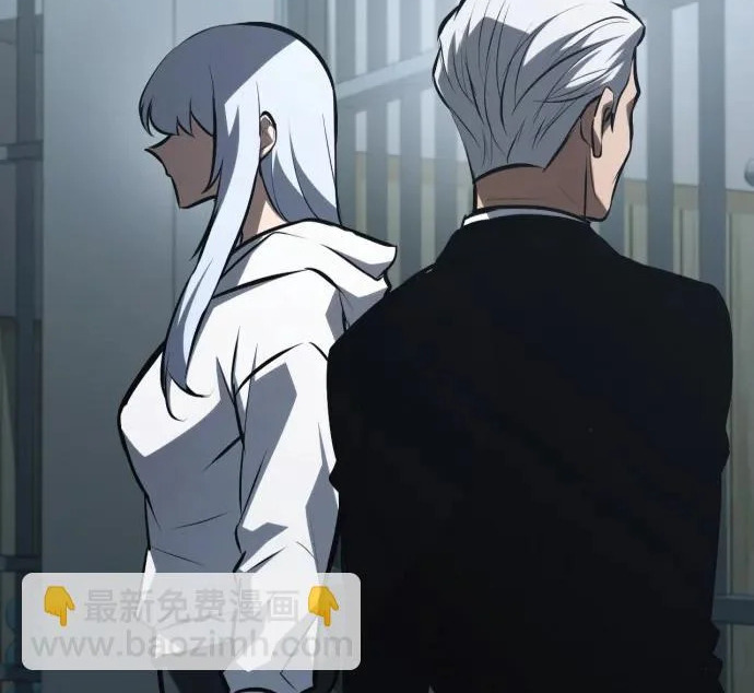 第57话 第67页