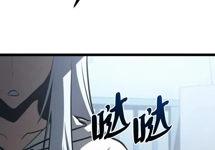 第57话 第81页