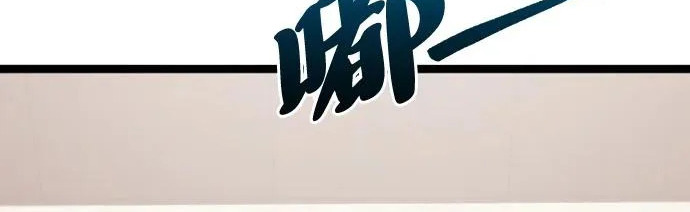 第57话 第104页